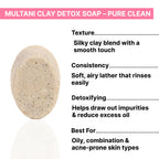 Multani Clay Detox Soap